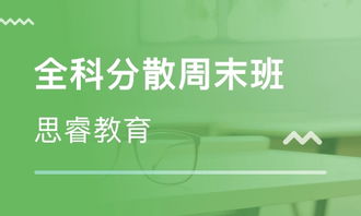 杭州一级注册建筑师培训 一级注册建筑师培训学校 培训机构排名